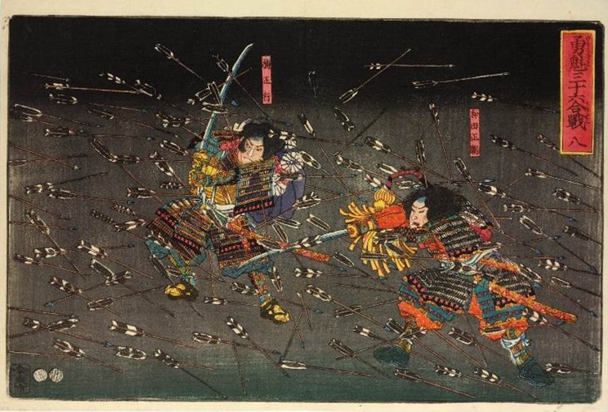 Kuniyoshi Project